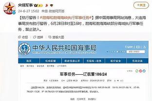 开云全站官网下载安装手机版截图1